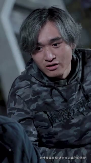 这世界有人爱你（62集）追短剧看全集