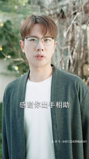 我的弟子全是绝世高人(87集) 我的弟子全是绝世高人(87集)全集免费