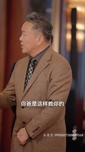 绝世龙尊(101集) 绝世龙尊(101集)80到100集