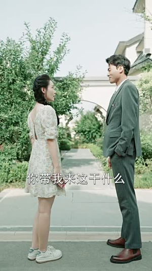 傲世猛龙(104集) 傲世猛龙(104集)在哪个平台看