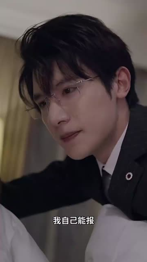 顾门深深盼沉归(81集) 顾门深深盼沉归(81集)好看短剧分享