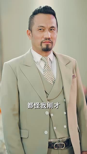 龙帝（100集）精彩短剧分享。