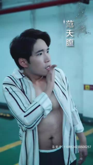 不辞春色(96集) 不辞春色(96集)短视频追剧推荐