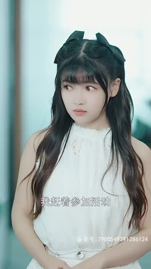 亿万盛宠(96集) 亿万盛宠(96集)在哪里可以全集