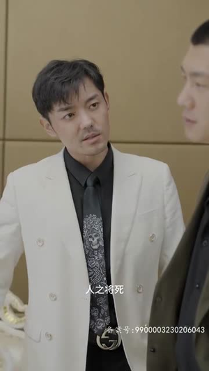 新版 我被困在同一天一万年(84集) 新版 我被困在同一天一万年(84集)熬夜追短剧