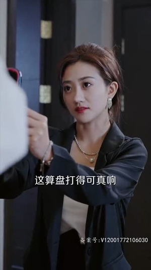 幸好还有你(100集) 幸好还有你(100集)短剧热播推荐