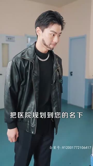 天降尊王(80集) 天降尊王(80集)小短剧推荐