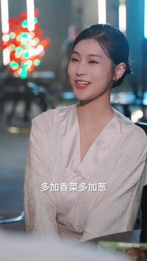 傅总,太太又在征婚了(99集) 傅总,太太又在征婚了(99集)短剧推荐分享