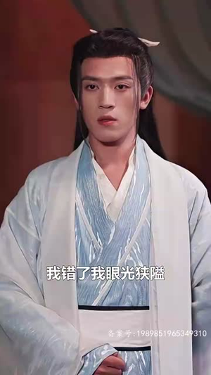 无敌天尊(96集) 无敌天尊(96集)全集都在这里了