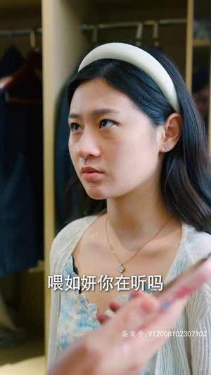 甜宠龙凤胎总裁爹地跑不掉(80集) 甜宠龙凤胎总裁爹地跑不掉(80集)精彩短剧片段