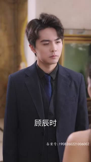 萌宝驾到,爹地追妻超级甜(85集) 萌宝驾到,爹地追妻超级甜(85集)短剧免费看