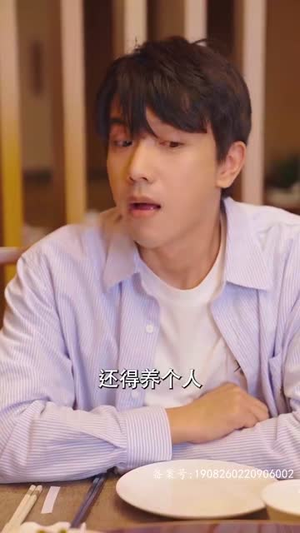 闪婚后我竟跃升成女总裁(91集) 闪婚后我竟跃升成女总裁(91集)我全都看完了