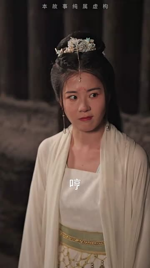 穿越回古代当反派(95集) 穿越回古代当反派(95集)在哪里看