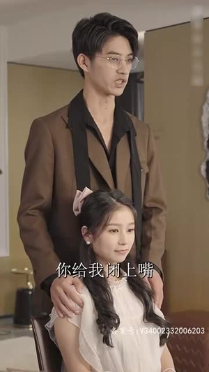 替嫁后秦太太被迫靠演技苟活(100集) 替嫁后秦太太被迫靠演技苟活(100集)每天分享短剧