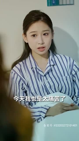 强势锁婚：傲娇总裁别想跑（79集）一口气看完