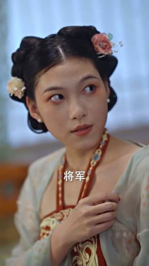 (澜陵缭乱) (澜陵缭乱)精彩好看短剧