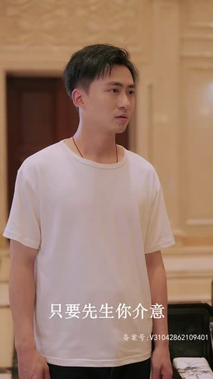 隐世医仙(95集) 隐世医仙(95集)全集都在这里了