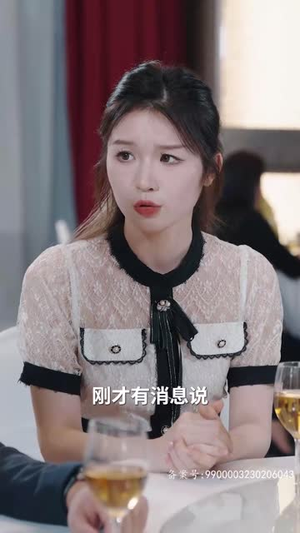 无人之巅(75集) 无人之巅(75集)集免费看短剧