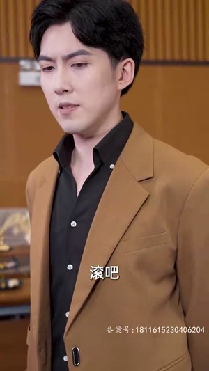 分手后,我被千金找上门(92集) 分手后,我被千金找上门(92集)短剧全集抢先看