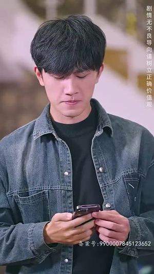 富豪寻子我爸是亿万富翁(101集) 富豪寻子我爸是亿万富翁(101集)精彩短剧看全集