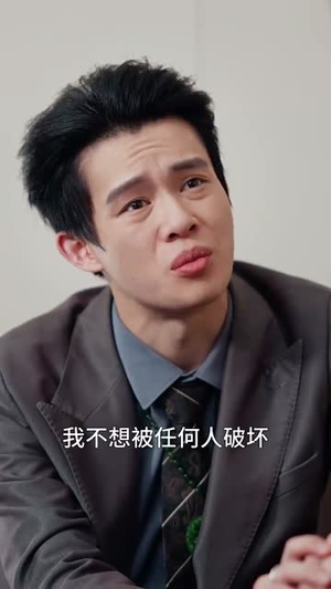 64.母愧儿心(31集) 64.母愧儿心(31集)在线看