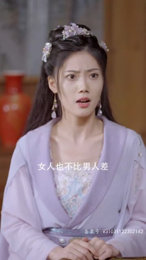 嫡女无双(97集) 嫡女无双(97集)一共多少集