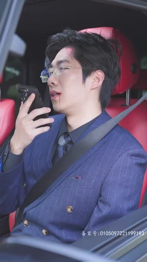 分手后我嫁给前男友他哥(82集) 分手后我嫁给前男友他哥(82集)视频在线看