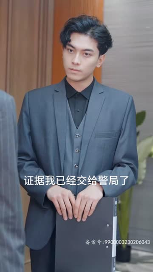 净身出户后，夺回豪门人生（86集）超火热门短剧