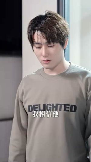 替嫁后发现老公是隐藏首富(96集) 替嫁后发现老公是隐藏首富(96集)演员表