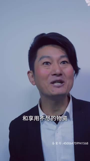 全球末日,囤积了百万物资搞直播(78集) 全球末日,囤积了百万物资搞直播(78集)高分佳作免费看