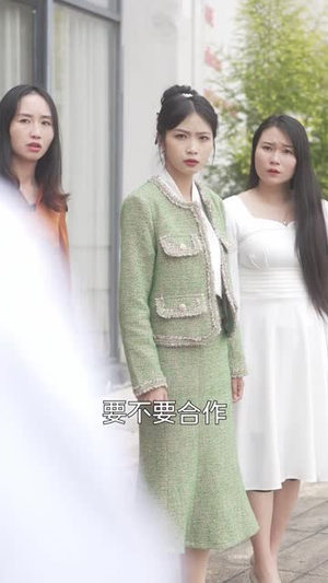 大小姐驾到:她带着四宝惊艳全城(92集) 大小姐驾到:她带着四宝惊艳全城(92集)热门短剧大全