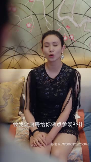 祁先生他最苏了(80集) 祁先生他最苏了(80集)短剧热播中