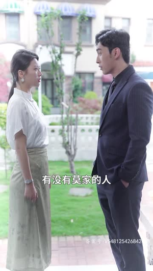 复仇千金修炼手册(79集) 复仇千金修炼手册(79集)第一季