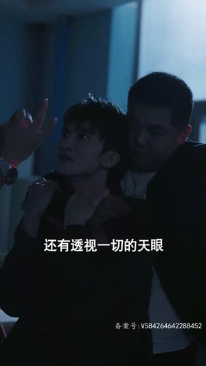 一飞冲天(一步登天) 一飞冲天(一步登天)集免费看短剧