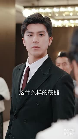 镇龙（82集）全集