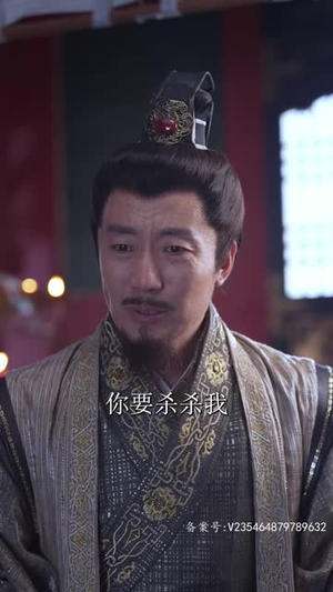 王妃复仇记(70集) 王妃复仇记(70集)短剧抢先看