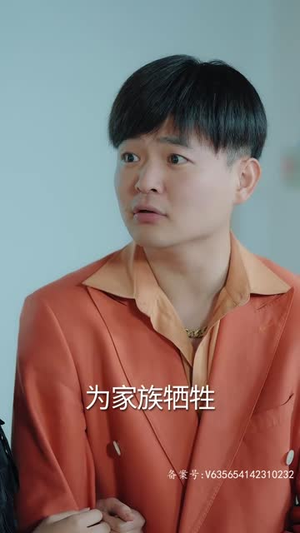 一遇神君化烛龙（我在巨蛇口中成神）亿万短剧抢先看