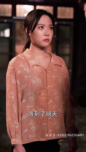 女儿狙击掉我的商业帝国(84集) 女儿狙击掉我的商业帝国(84集)一起追生活短剧