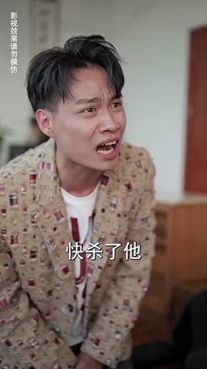 盖世战神(94集) 盖世战神(94集)西瓜短剧免费看