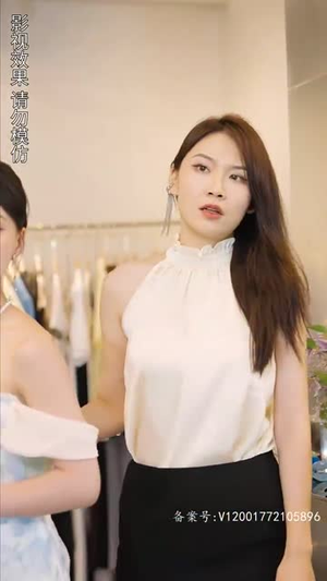 闪婚霸总放肆宠（83集）全集免费