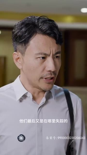 归来成王（92集）火爆短剧推荐