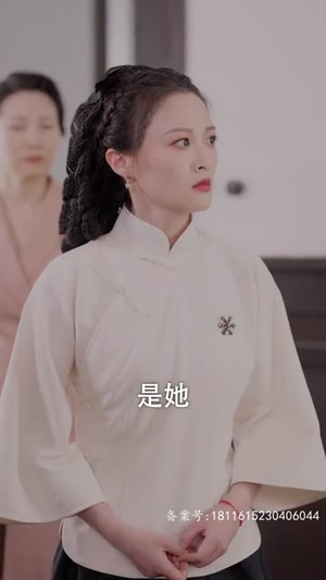 少帅与我有情缘(106集) 少帅与我有情缘(106集)追短剧关注我