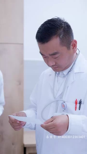 天降萌宝:怪力妈咪惹不起(80集) 天降萌宝:怪力妈咪惹不起(80集)免费观看完整版