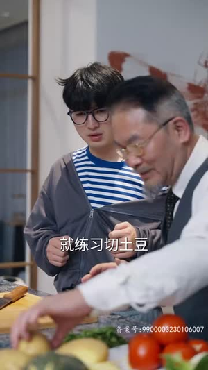 憨厨历险记(64集) 憨厨历险记(64集)真的好看吗