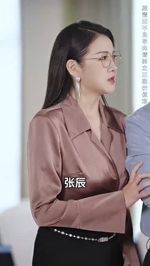 无敌从欠钱开始（101集）爆火短剧抢先看