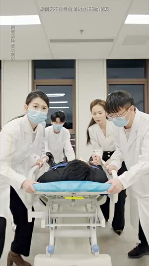 薄总,太太又去跟人约会了(99集) 薄总,太太又去跟人约会了(99集)男主角是谁