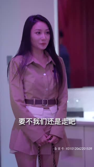 混世人生(80集) 混世人生(80集)免费短剧片段