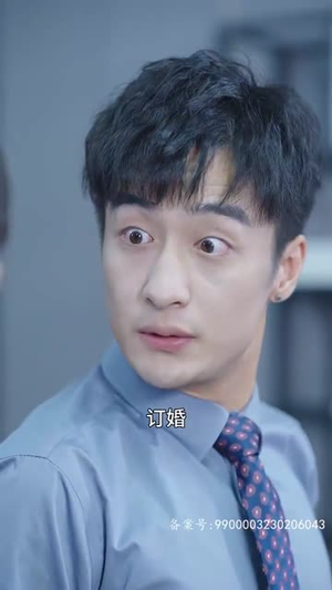 霍少的替身娇妻(90集) 霍少的替身娇妻(90集)短剧上头又好看