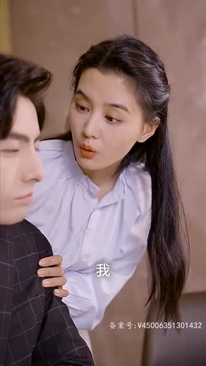 花样婚宠闷骚老公坏死了(89集) 花样婚宠闷骚老公坏死了(89集)一起追生活短剧