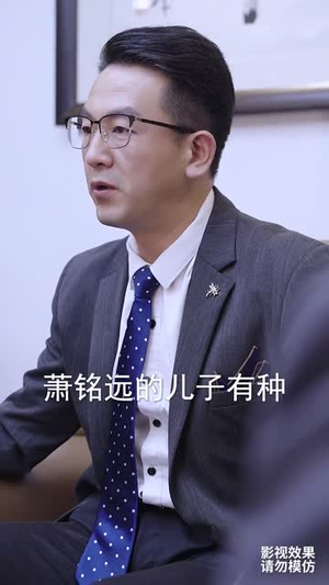 此生有你心安(100集) 此生有你心安(100集)好看上头短剧